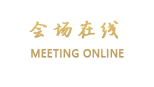 贵州饭店